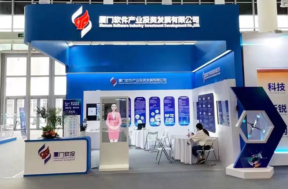 微信图片_20230810124353.jpg