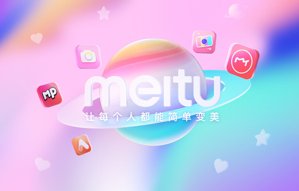 金砖活动