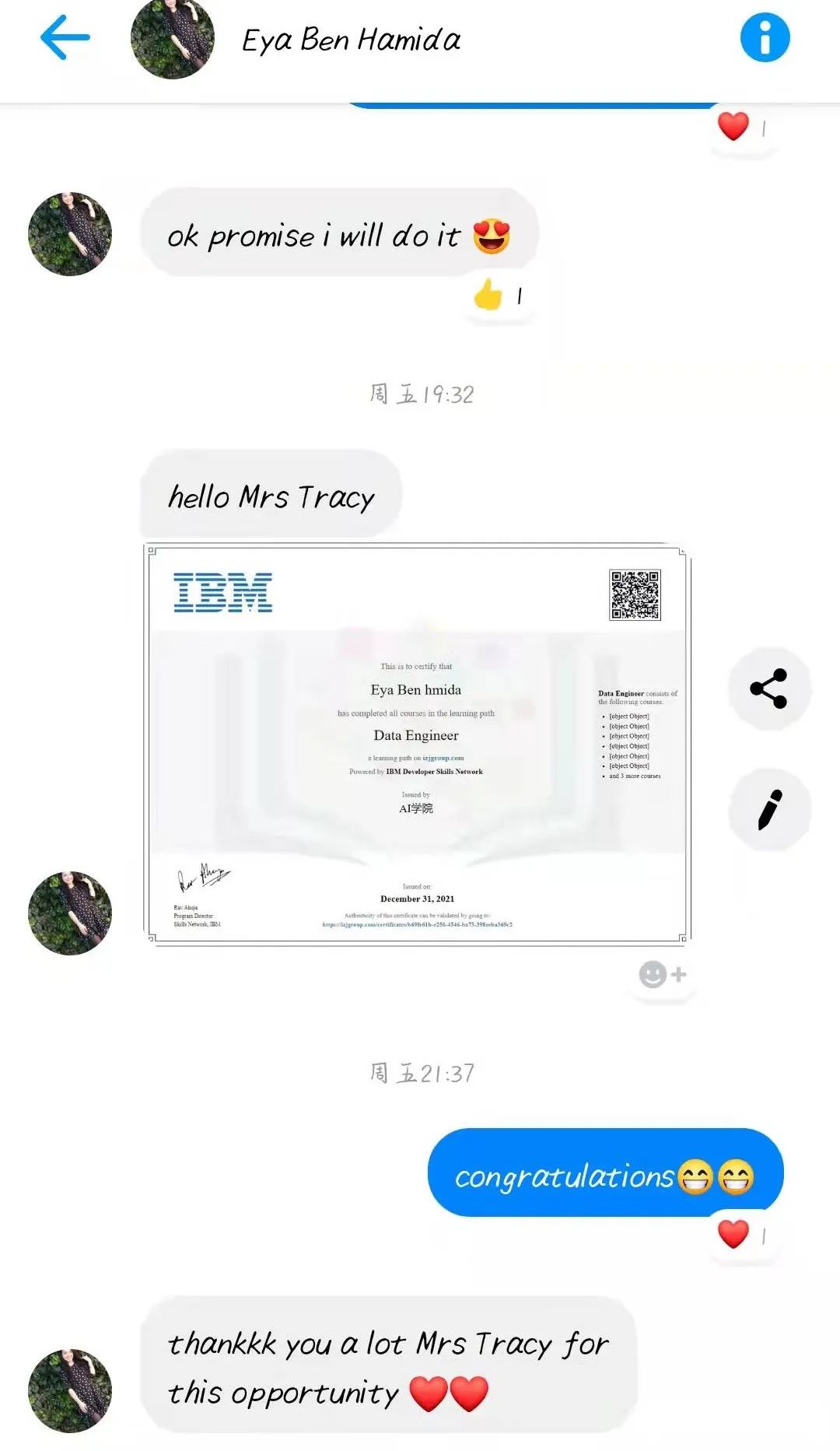 微信图片_20220103124200.jpg 微信图片_20220727164313.jpg